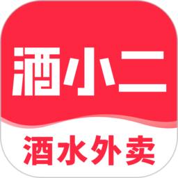 酒小二app