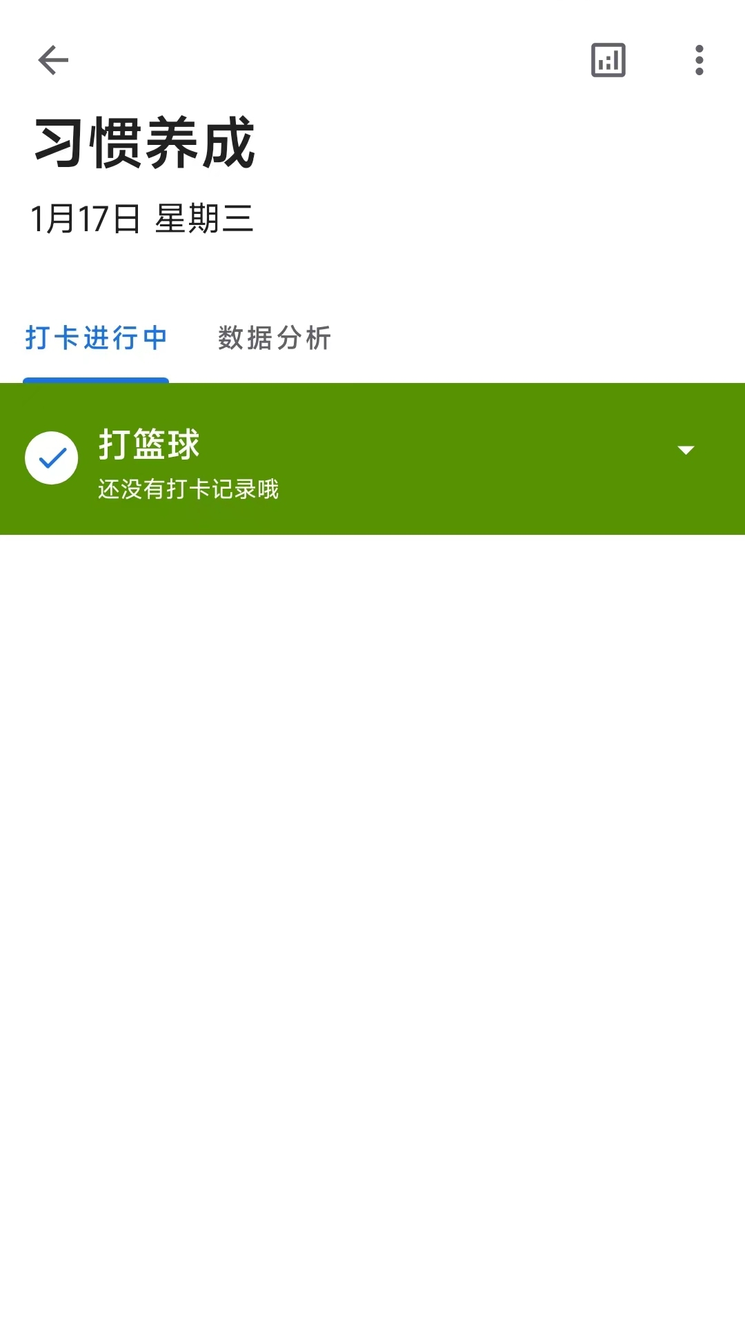 奇妙应用app