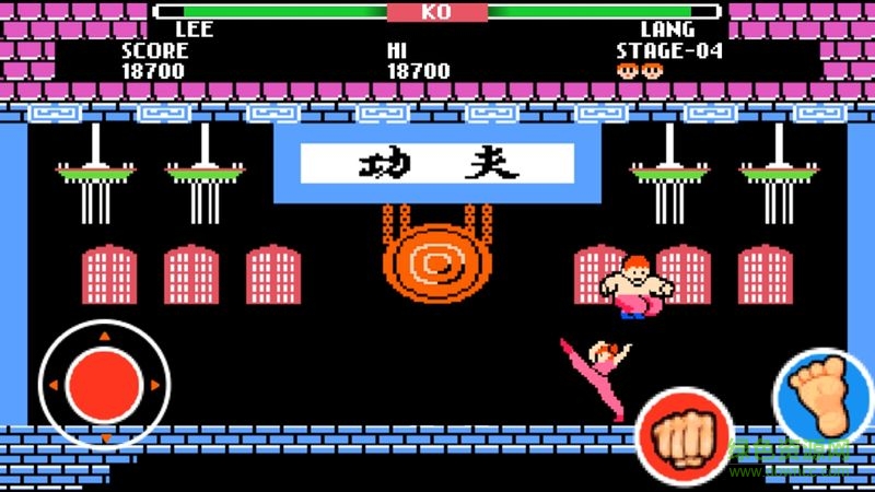 FC功夫小子