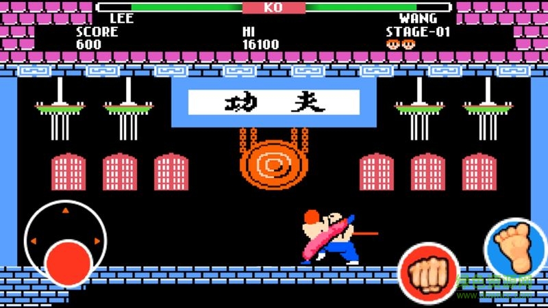 FC功夫小子