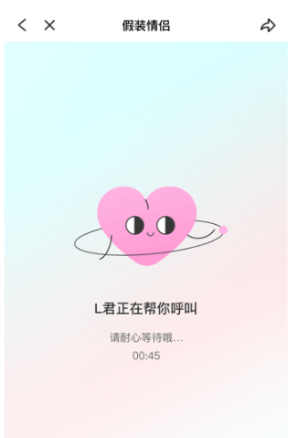 thel热拉