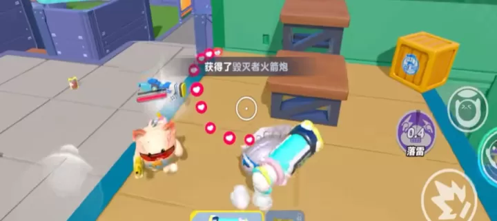 蛋仔派对怎么拿火箭筒_https://m.cndog.com_游戏攻略_第1张