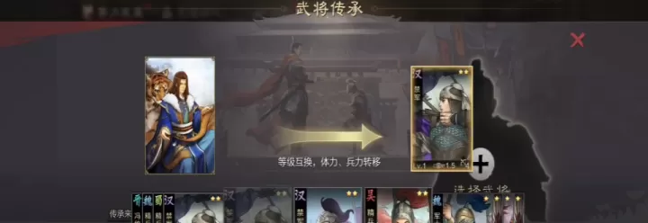 率土之滨怎么增加士兵体力_https://m.cndog.com_游戏资讯_第1张